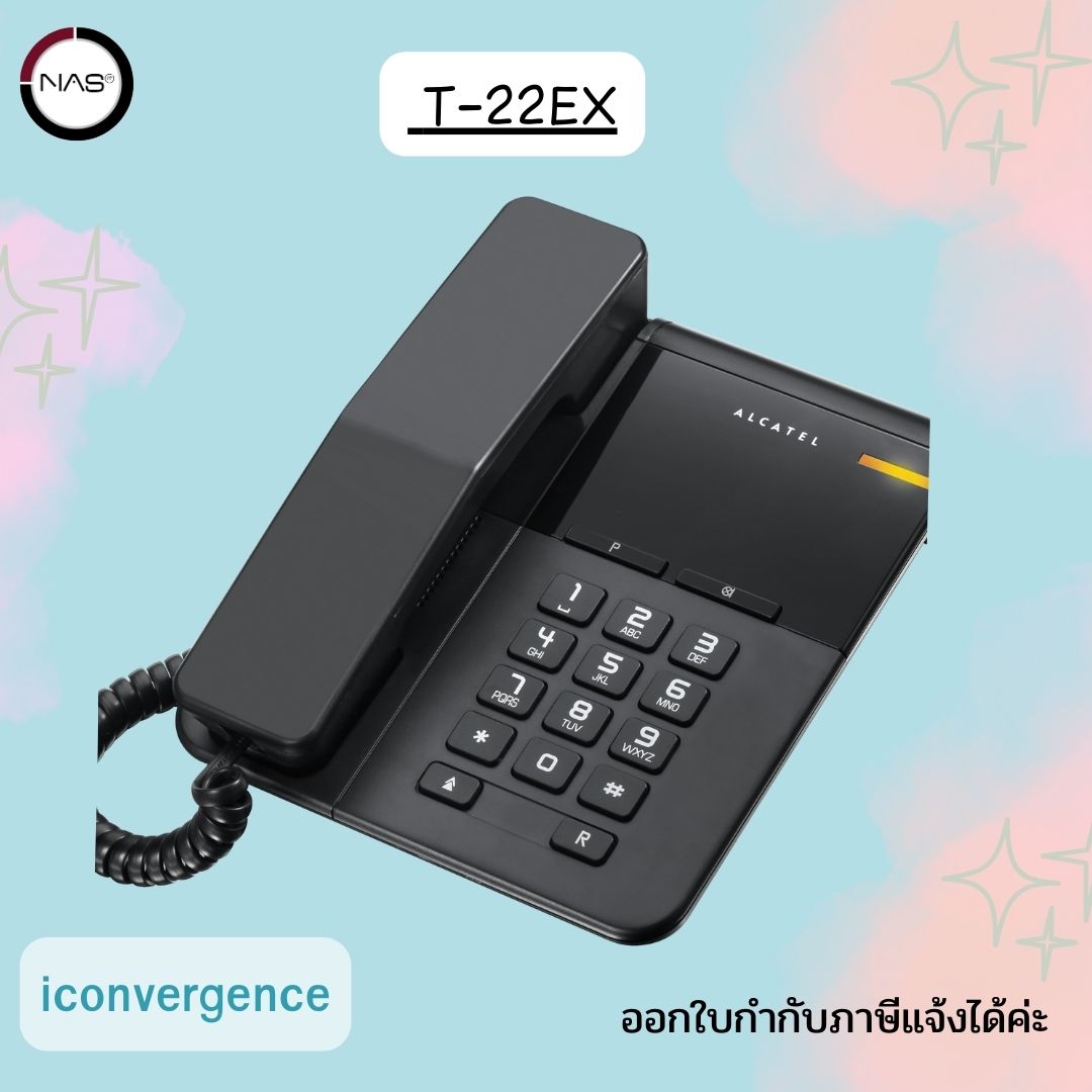 ALCATEL รุ่น T-22EX โทรศัพท์บ้านที่มีคุณสมบัติที่มีประโยชน์มากมาย ราคา 750 บาท*ส่งฟรี