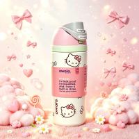 งานแท้ สีใหม่ 🍀#พร้อมส่ง Owala Kid จาก อเมริกา : Owala Kid FreeSip 16 oz. Stainless Steel Water Bottle