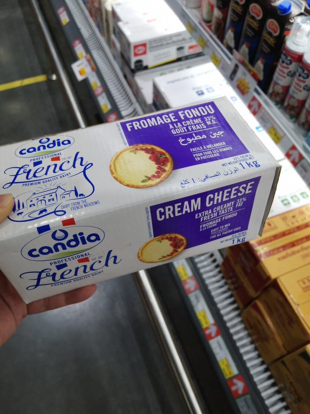 ecook แคนเดีย ครีม ชีส candia french cream cheese extra creamy 33% 1kg