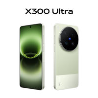[New Arrival] vivo X300 Ultra [16+512/1TB] โทรศัพท์มือถือ กล้องคู่ 200MP ZEISS APO Telephoto 2K ZEISS Master Color แบต 6600mAh + ชาร์จไว 100W