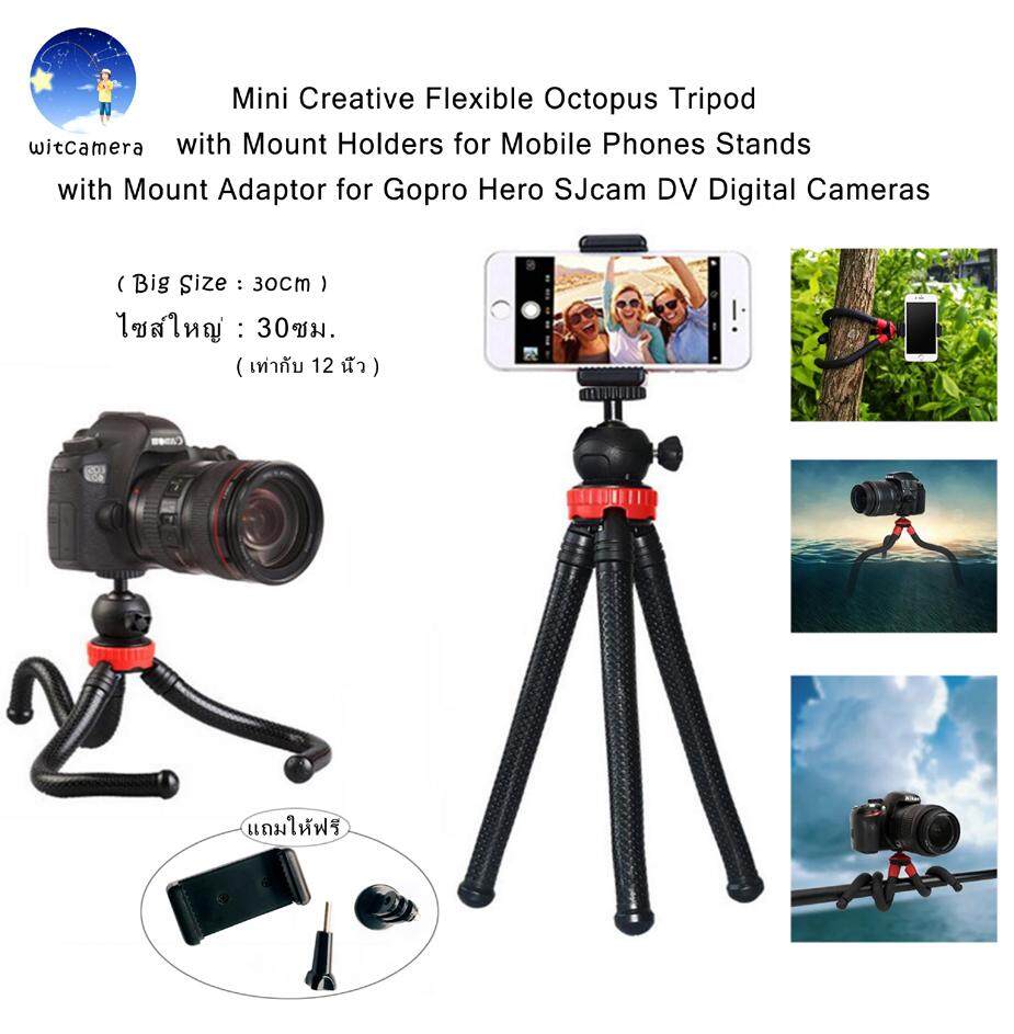 Mini Creative Flexible Octopus Tripod with Mount Holders for Mobile Phones Stands with Mount Adaptor for Gopro Hero SJcam DV Digital Cameras มินิสร้างสรรค์ที่มีความยืดหยุ่นปลาหมึกยักษ์ขาตั้งกล้องกับผู้ถือเมานท์สำหรับโทรศัพท์มือถือยืนอยู่กับอะแดปเตอร์เมานท