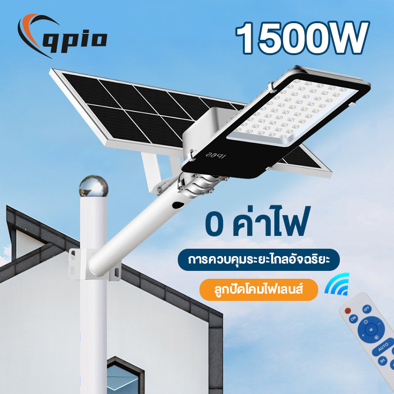 [10-Year Warranty] Solar Cell Street Light 1000W 600W Solar Cell Lamp Large Lamp Beads Solar Street Lights Led Street Lights Intelligent Light Control Solar Street Lights ราคา 1,590 บาท*ส่งฟรี