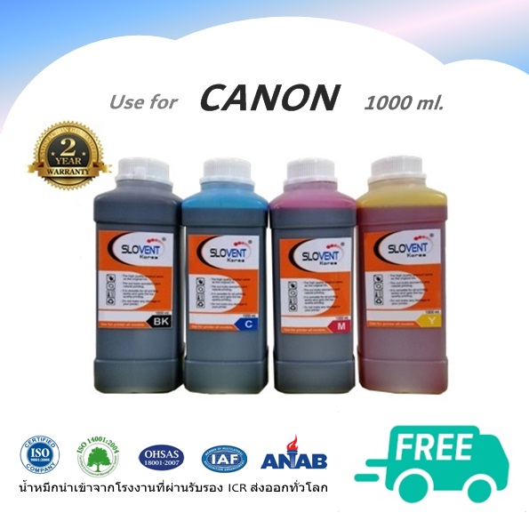 SLOVENT น้ำหมึกเติม INKJET REFILL 1000 ml. for CANON all model TS307,E510, E410,G1000,G1100,G2000,G2100,G3000,G3100,G3010,G4000,G4100,MX377,MX370,MP287,IP2770,IP7270 ราคา 260 บาท*ส่งฟรี