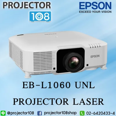 โปรเจคเตอร์ Epson EB-L1060UNL WUXGA 3LCD Laser Projector