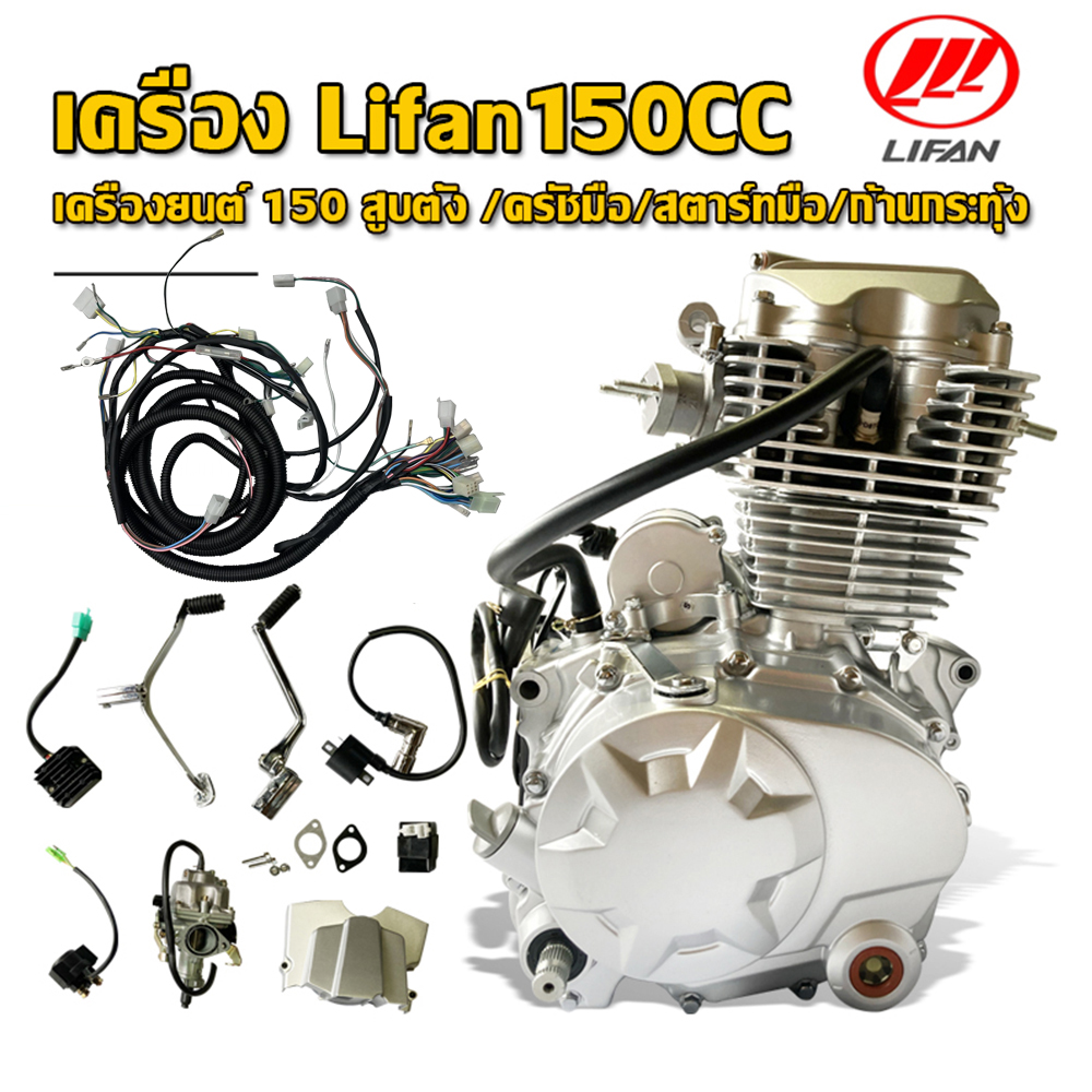 bike price pit bike 125cc startlegal