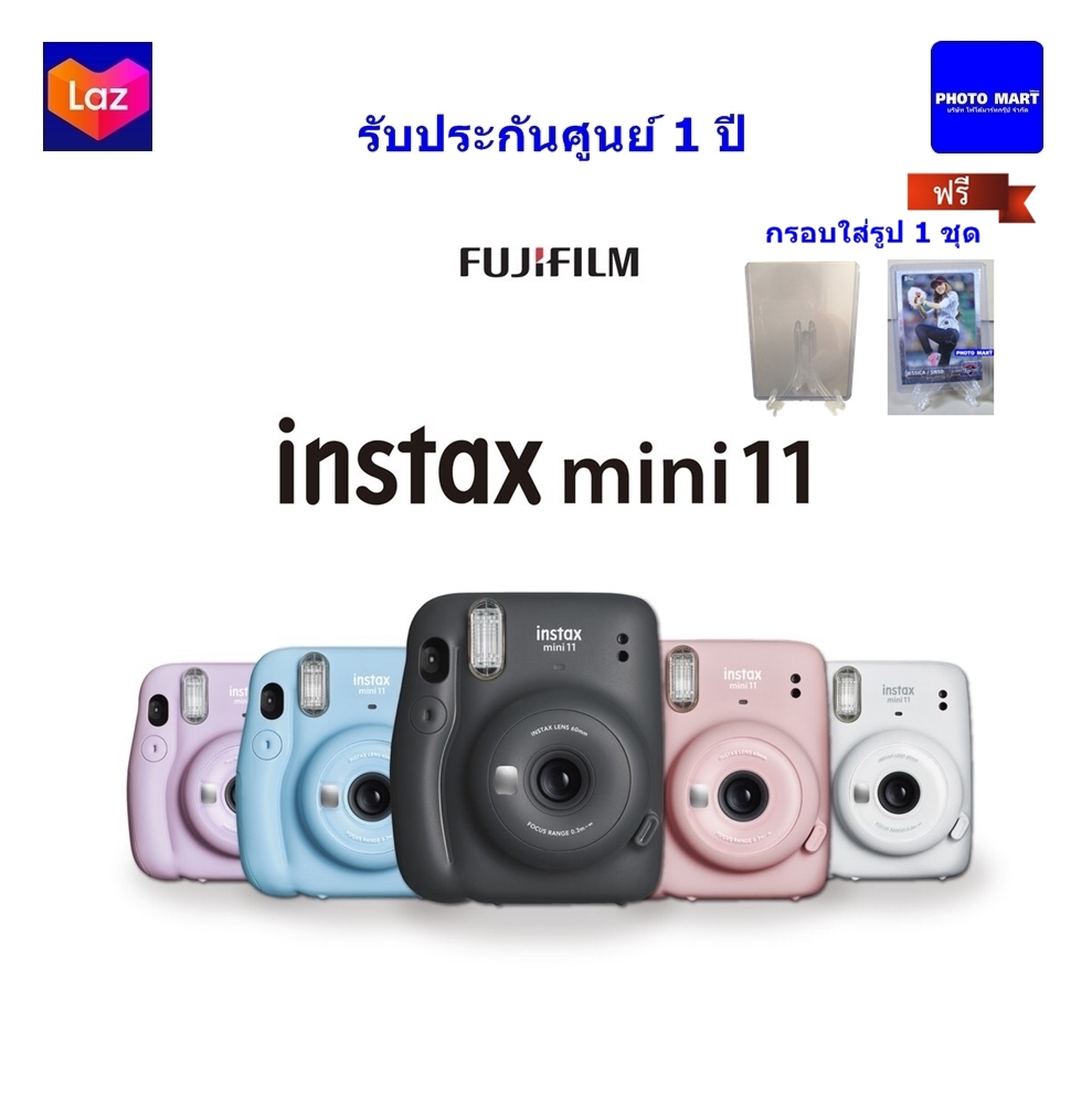 Fujifilm Instax Mini 11 Instant Film Camera (แถมฟรีกรอบใส่รูป)-รับประกันศูนย์ 1 ปี
