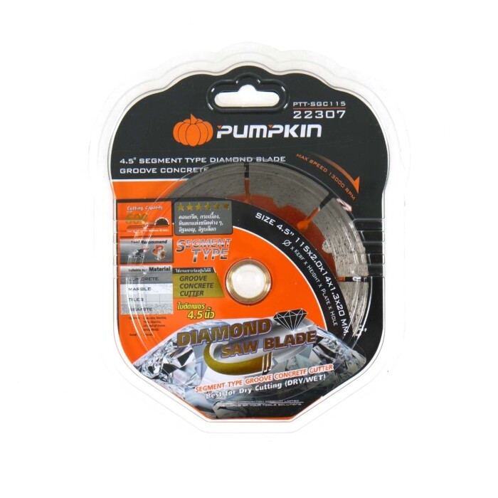 PTT-SGC115 (22307)-1