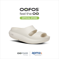 OOFOS OOyea Chalk รองเท้าเพื่อการฟื้นฟู