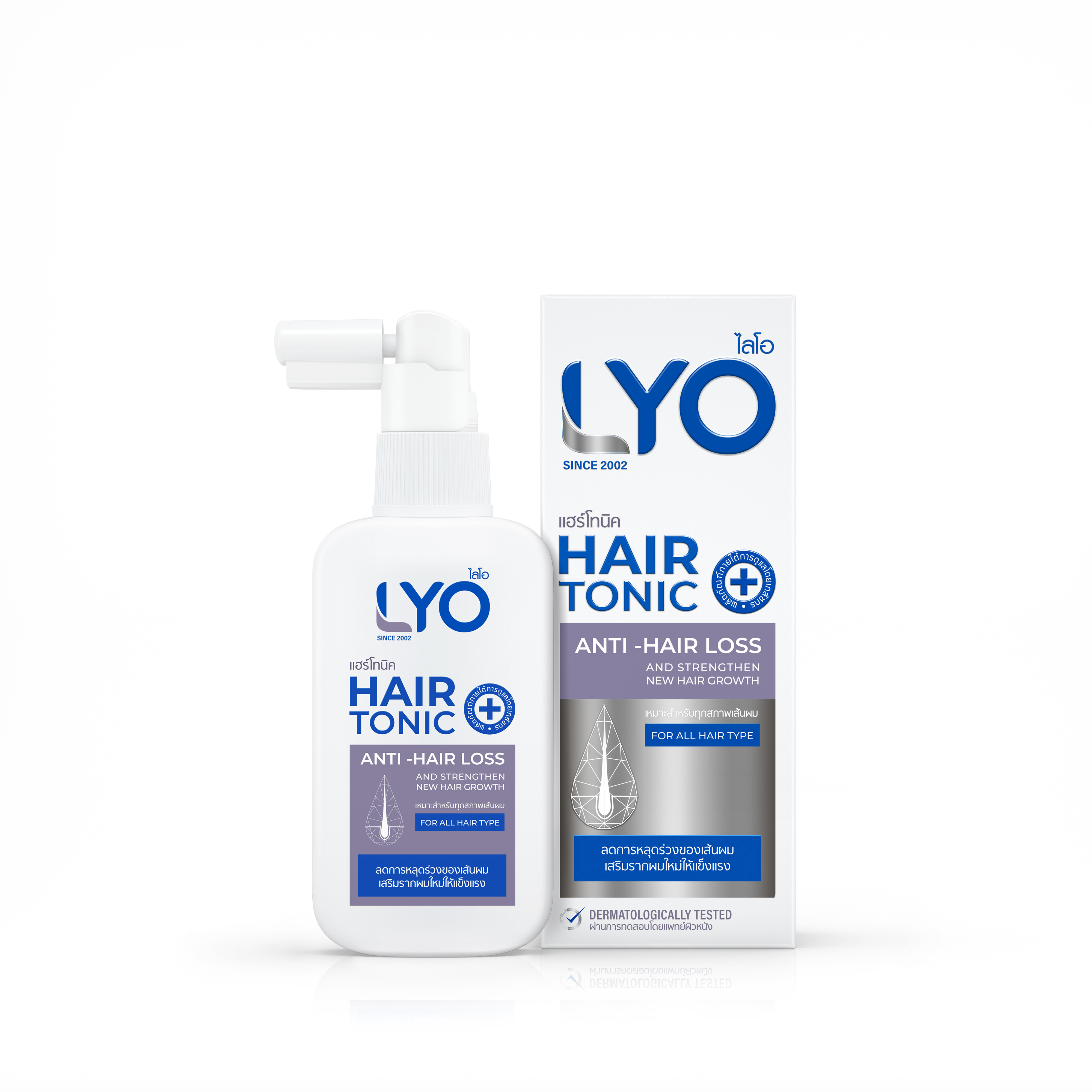 Lyo Hair Tonic 30 /100 Ml. Hair Tonic Product for Scalp Care. ราคา 430 บาท*ส่งฟรี
