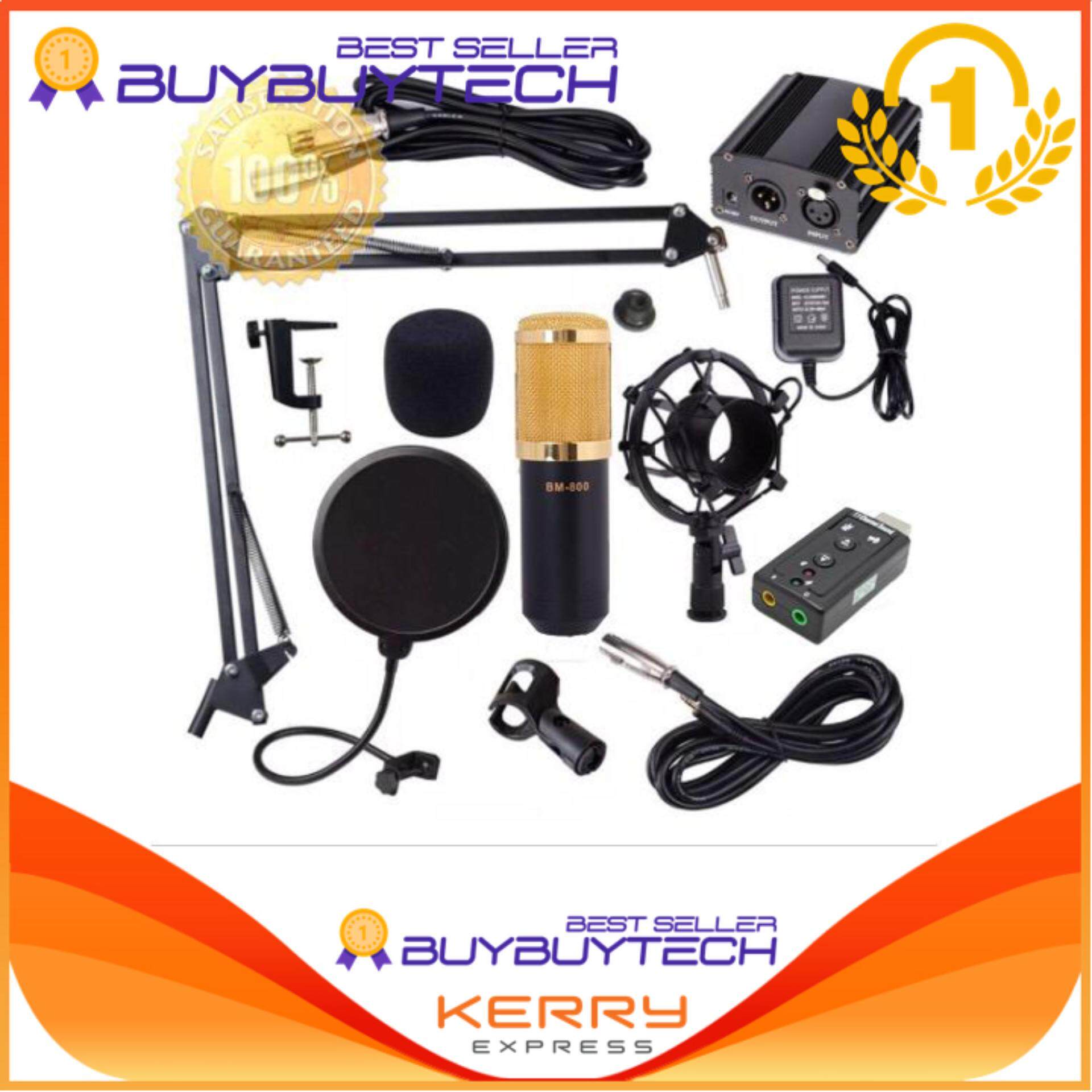 Alitech ไมค์ BM800 Condensor Microphone ไมค์โครโฟนอัดเสียง ไมค์อัดเสียง SET+7.1 Sound Card USB+Phantom 48V+ ครบชุด การันตี คุณภาพ แท้ 100 %
