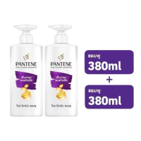 Pantene แพนทีน โปร-วี บำรุงผมแห้งเสียแชมพูป้องกันผมร่วง380มล Total Damage Care ผลิตภัณฑ์ดูแลผม บำรุงผม