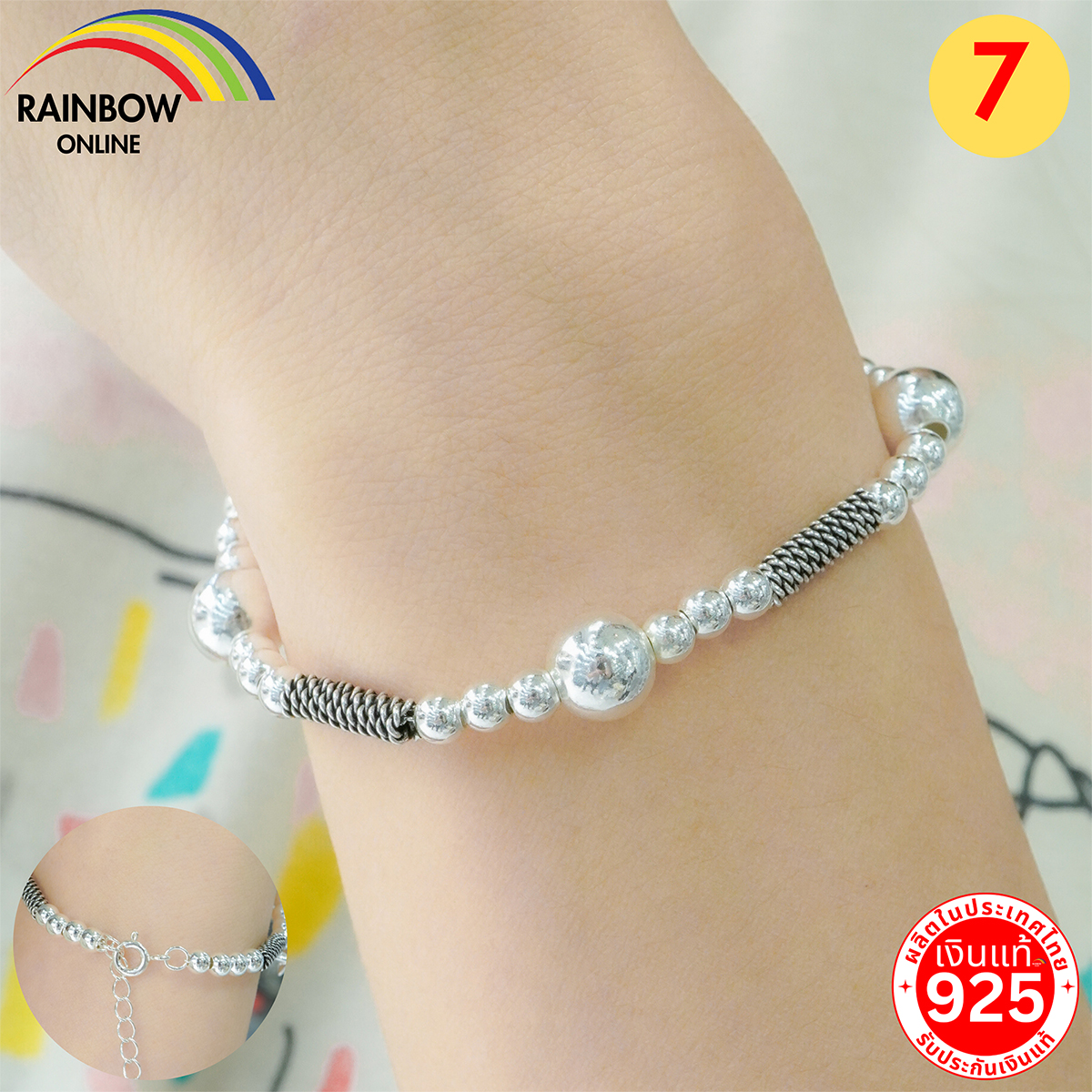 RainbowSilver:สร้อยข้อมือเงินแท้925 สร้อยข้อมือยางยืด กำไลเงินแท้ ถ่ายงานจริง มีวีดีโองานจริง ร้านไทยทำเอง พร้อมส่งA025