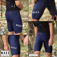 เอี๊ยมปั่นจักรยาน สำหรับผู้หญิงแบรนด์ Mars Bib Shorts Race