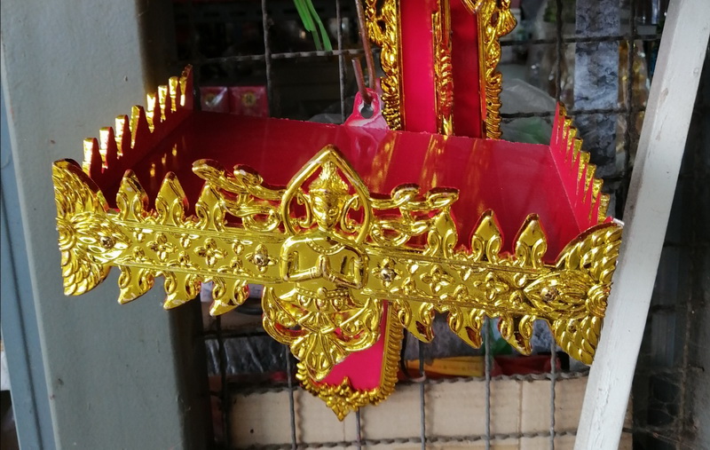 Rattana Tham หิ้งพระ หิ้งพระชุบทอง หิ้งพระลายไทย หิ้งลายเทพนม ขนาด 11 นิ้ว งานสวย เกรดเอ (เคลือบทอง) สีแดง สีทอง