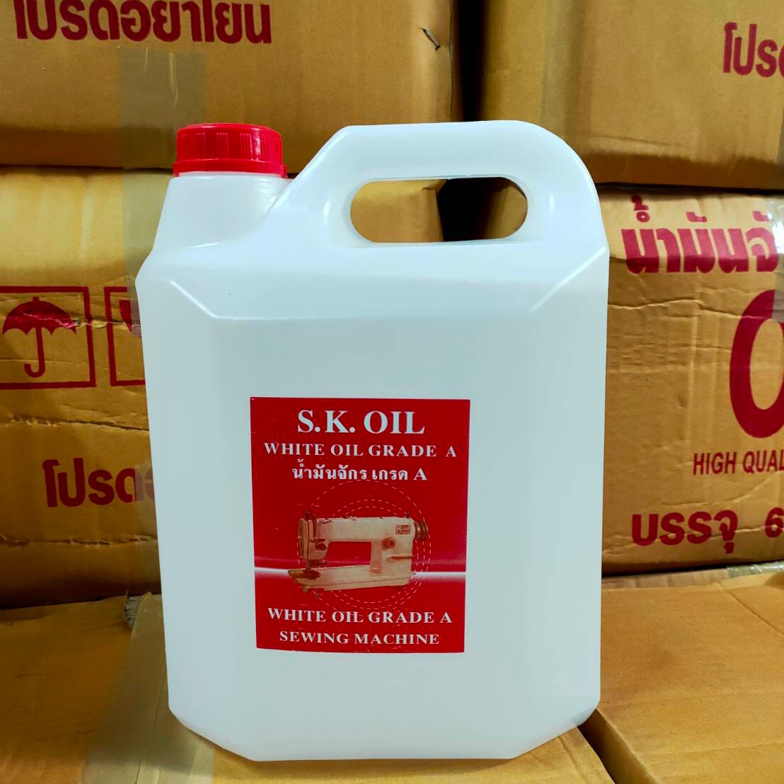 น้ำมันจักร ขนาด 5 ลิตร เกรดA（SK.OIL）