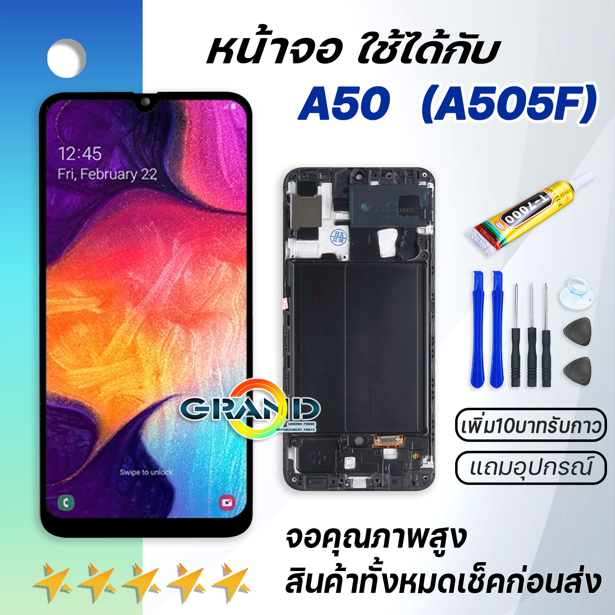 สาย แพ ราคาถูก ซื้อออนไลน์ที่ - ก.พ. 2024