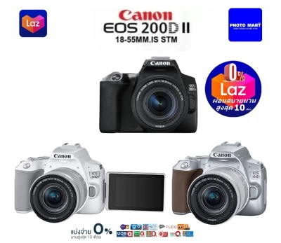 Canon EOS 200D Mark2 Kit 18-55 mm.IS STM**รับประกัน 1ปี