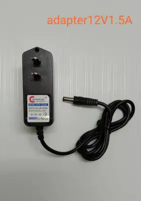 adapter 12v2A cctv กล้องวงจรปิด