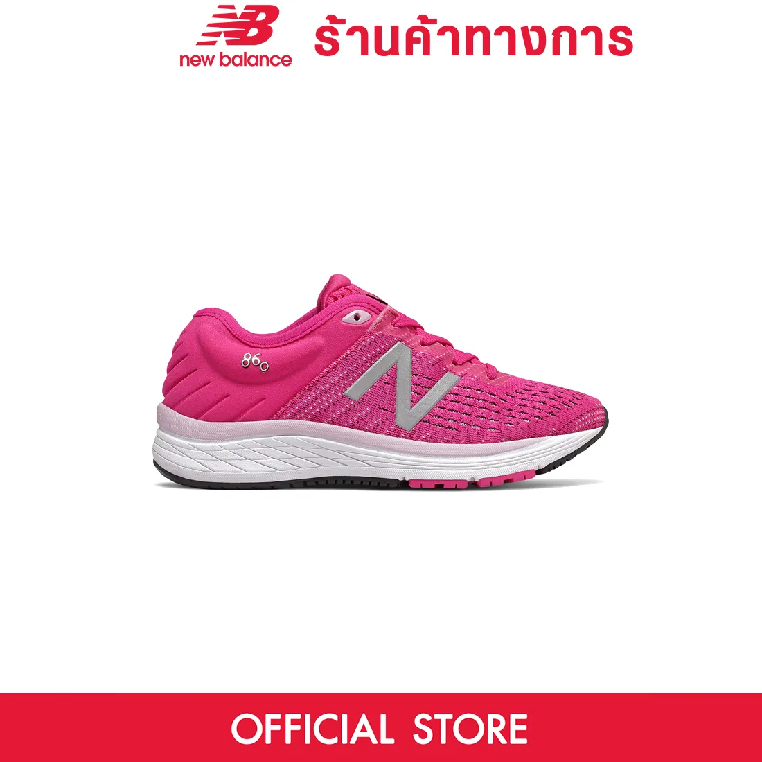 NEW BALANCE 860v10 รองเท้าวิ่งเด็ก