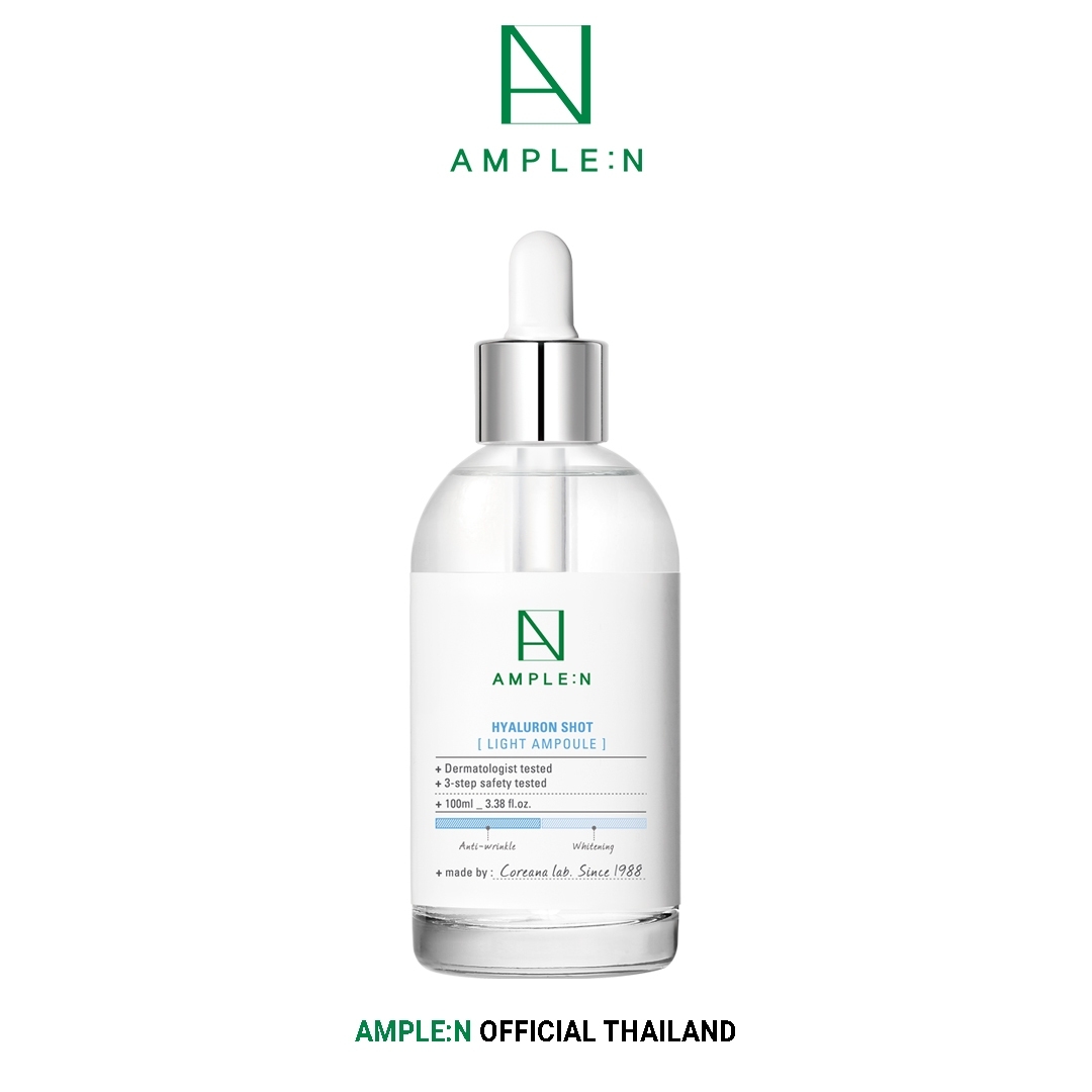 Ample:N Hyaluron Shot Light Ampoule Size 30ml. And 100ml ราคา 520 บาท*ส่งฟรี