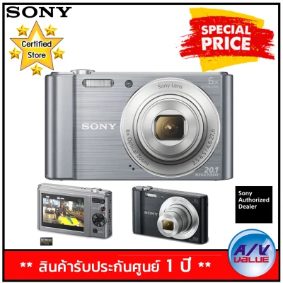 Sony Cyber-Shot รุ่น DSC-W810 - Silver