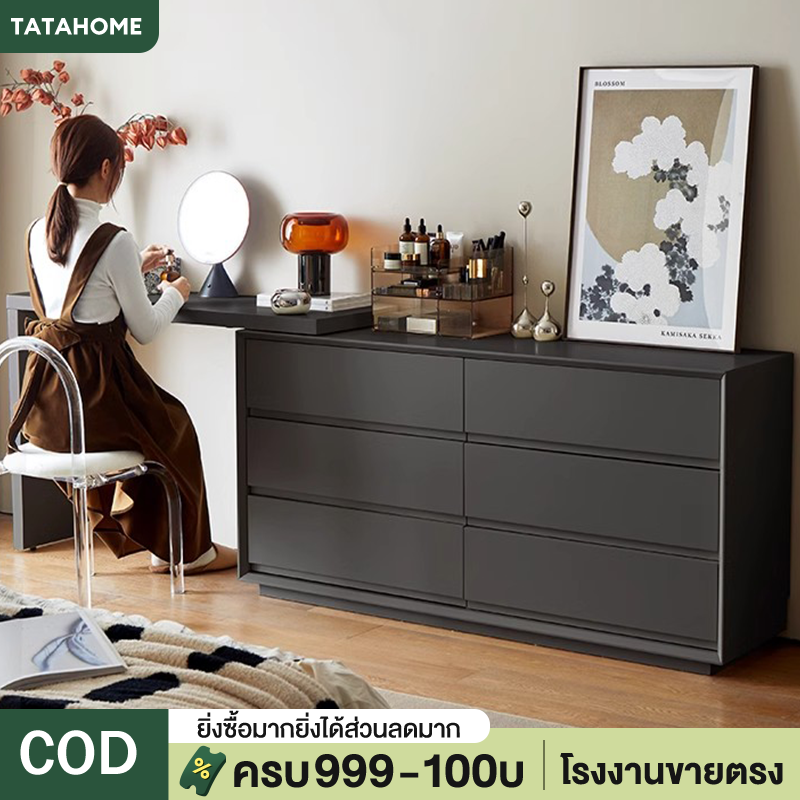 โต๊ะเครื่องแป้ง โต๊ะแต่งหน้า และตู้รวม โต๊ะเครื่องแป้งไม้ หลากหลายฟังก์ชั่น Dressing Table ปรับได้อย่างอิสระความยาว/360° ราคา 2,214 บาท*ส่งฟรี