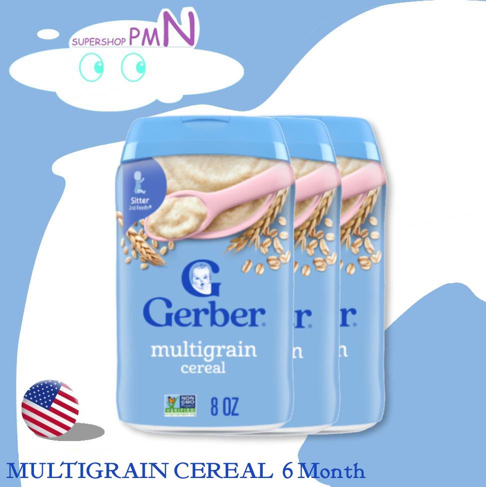 Gerber Multigrain Cereal อาหารเสริมเด็ก ธัญพืชรวม สำหรับเด็ก 6 เดือนขึ้นไป ขนาด 227 กรัม (นำเข้าแท้ USA)