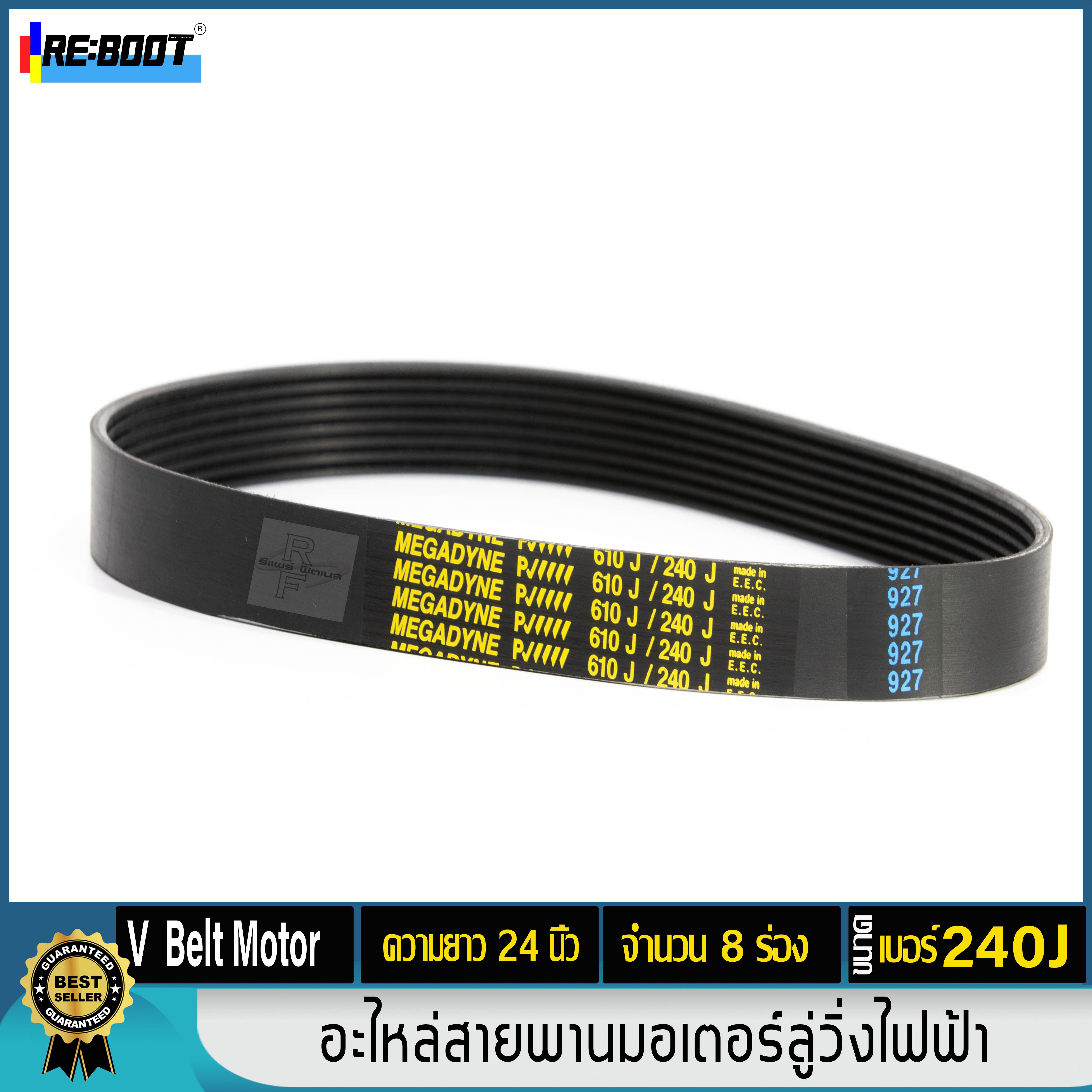 ซื้อ ลู่ วิ่ง ที่ไหน ดี