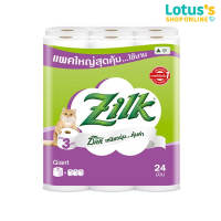 ซิลค์ กระดาษทิชชู ม้วนไจแอนท์ 24 ม้วน
