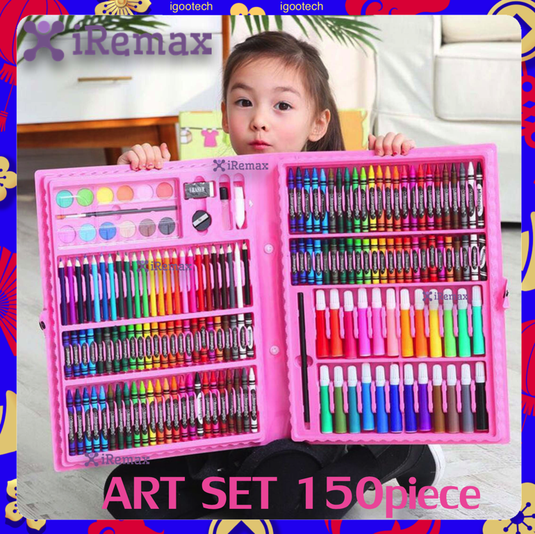 iRemax พาเลทชุดระบายสี เซ็ทระบายสี 150 ชิ้น สีน้ำ สีชมพู สีเทียน ดินสอ ยางลบ ไม้บรรทัด สีช็อก เด็ก ART SET 150piece