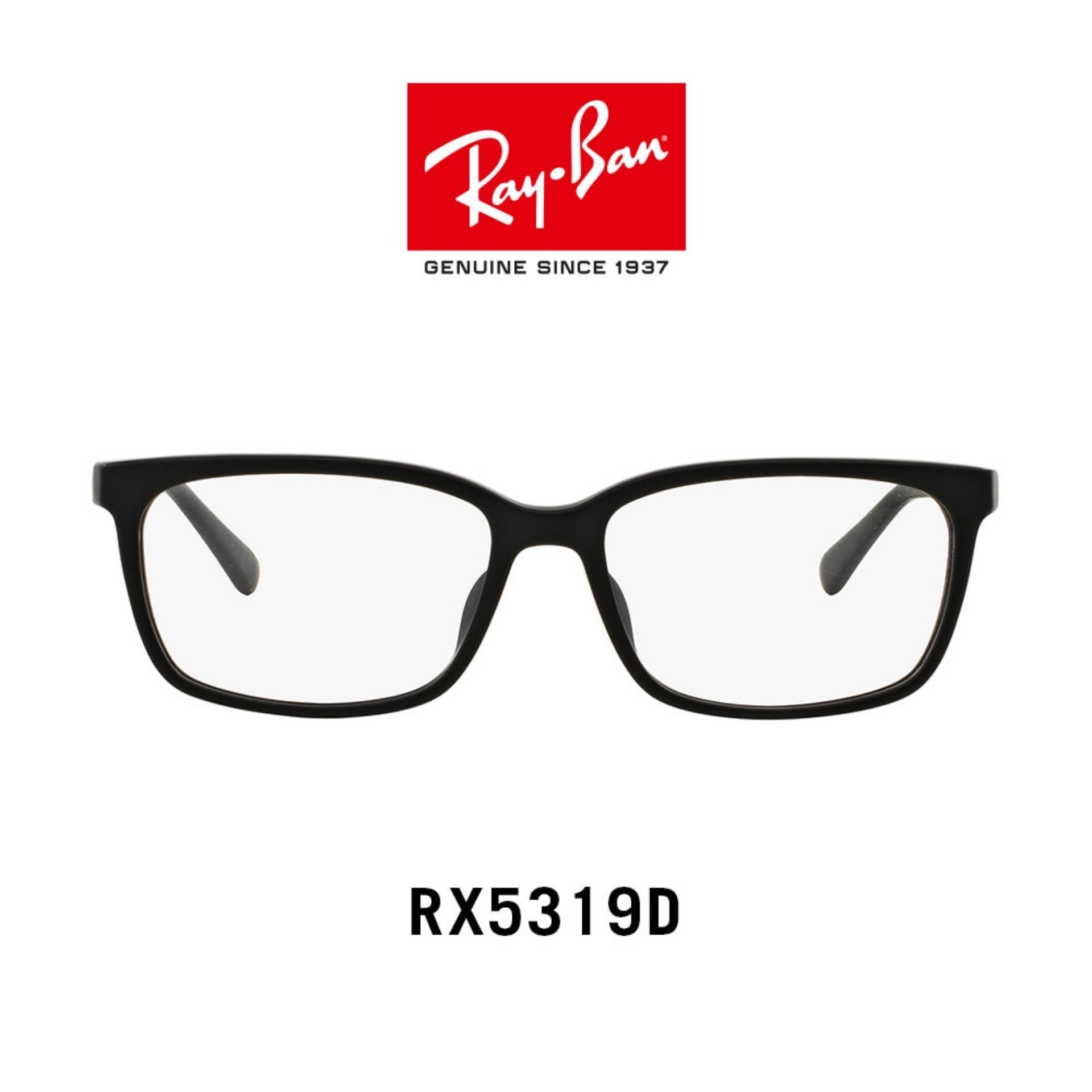 Ray-Ban - RX5319D 2477  size 55 แว่นสายตา