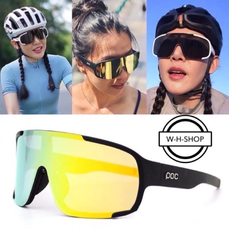 แวนตาจักรยานPOCแวนตาปั่นจักรยาน--POC 4 Lens Set Cycling Glasses ASPIRE Fully Coated Bicycle Goggles Can Be Equipped With Myopia Glasses