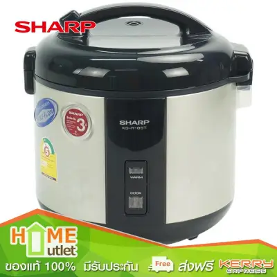 SHARP หม้อข้าว รุ่นเมจิกสตรีม1.8ลิตร สีบรอน รุ่น KS-R18ST CY