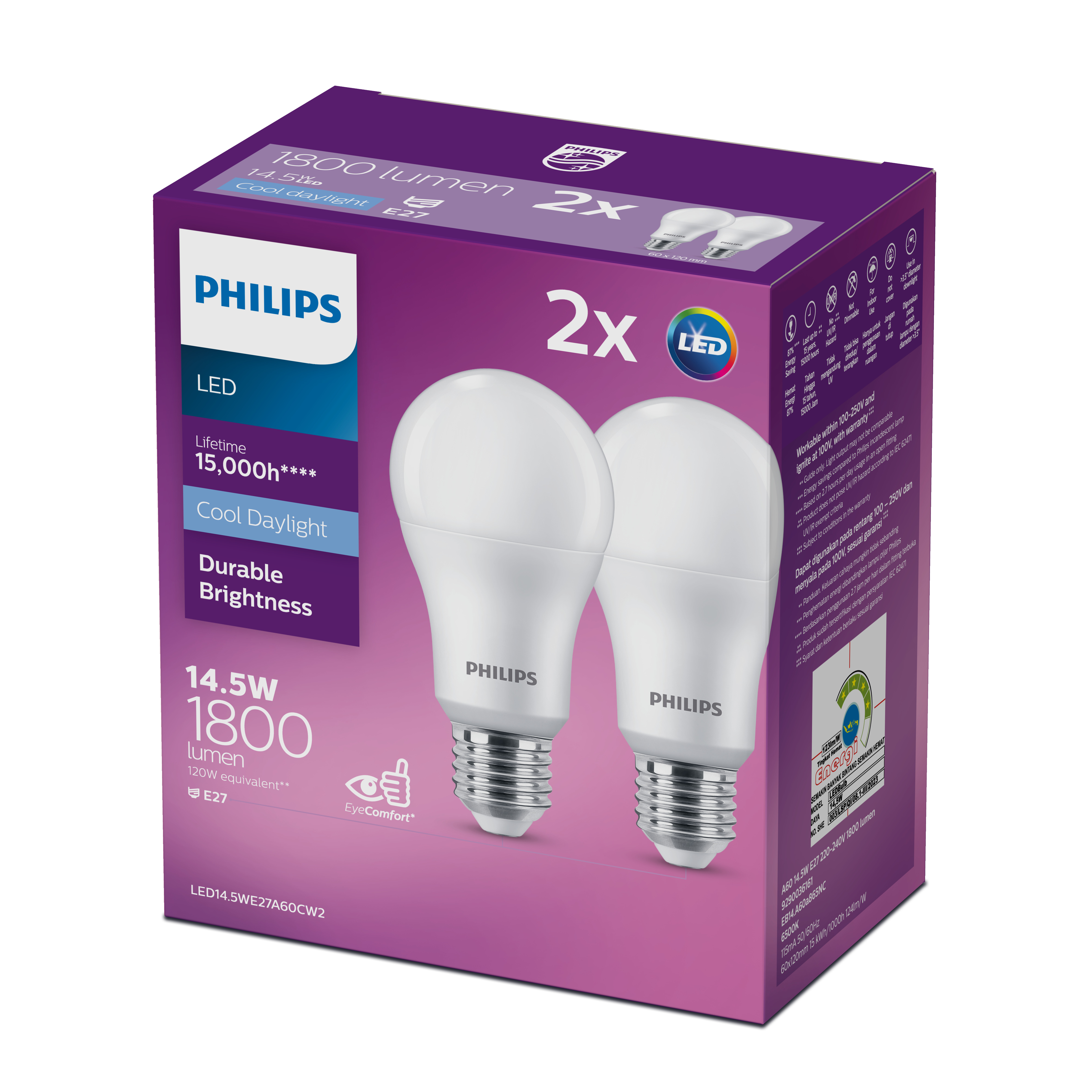 [แพคคู่]Philips Lighting หลอดไฟ LED 14.5วัตต์ ขั้ว E27 แสงขาว Cool Daylight 6500K & แสงอุ่น Warm White 3000K