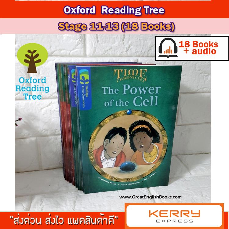 (In stock)  หนังสือเด็กภาษาอังกฤษ Oxford reading tree Stage 11-13 จำนวน 18 Books  +  เสียงบรรยาย audio