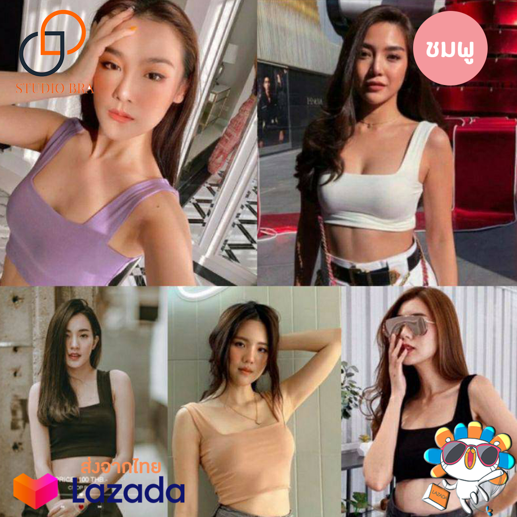 StudioBra - เสื้อกล้าม เสื้อ ครอป คอเหลี่ยม #bra-118