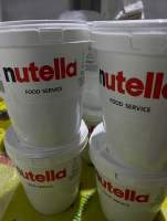 Nutella 3kg 2ถังถูกกว่า