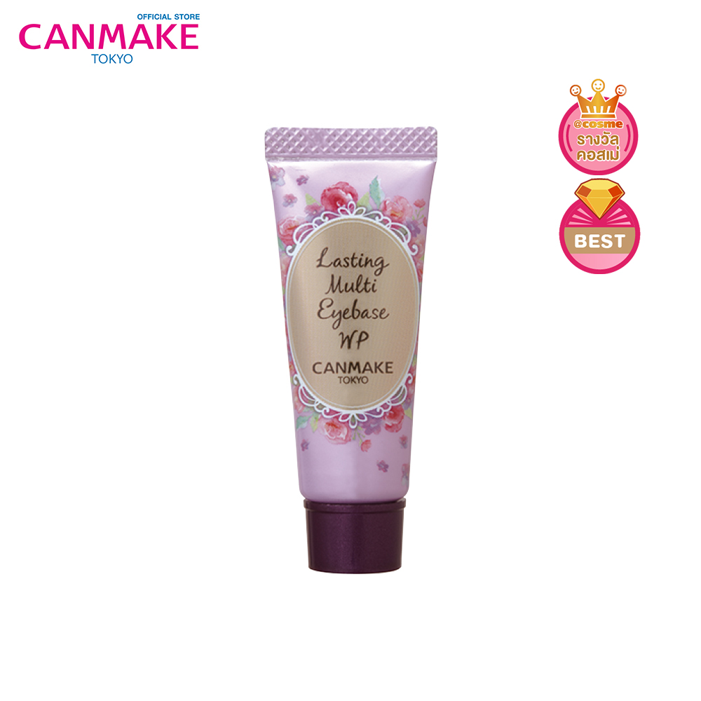 Canmake Lasting Multi Eyebase WP ไฟร์เมอร์สำหรับตา-คิ้ว (8 g)