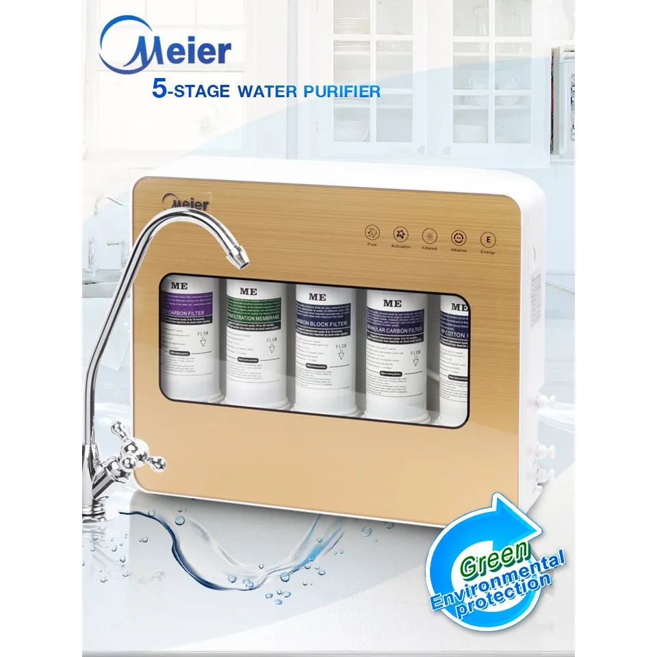Hairer เครื่องกรองน้ำดื่ม MEIER เครื่องกรองน้ำประปา เครื่องกรองน้ำ 5 ขั้นตอน MEIER 5-Stage Water Purifier