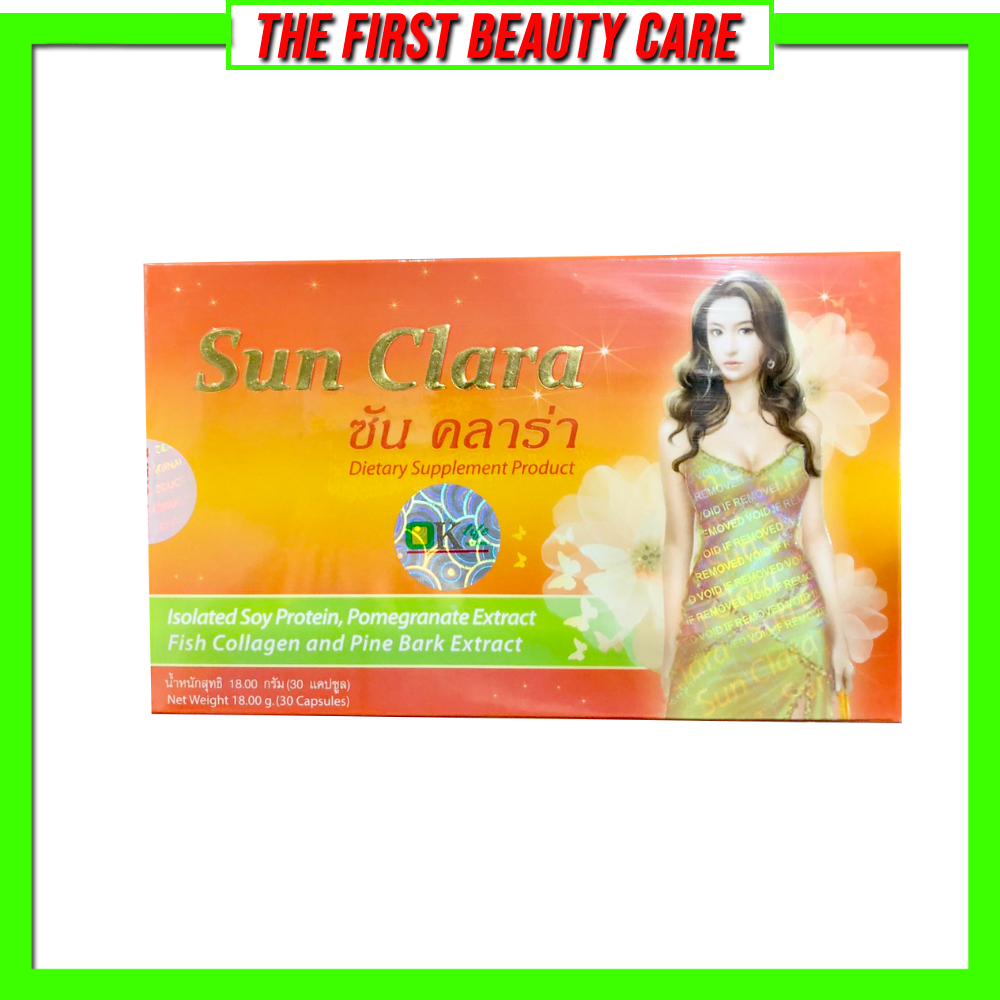 Sun Clara กล่องสีส้ม (1 กล่อง 30 แคปซูล)