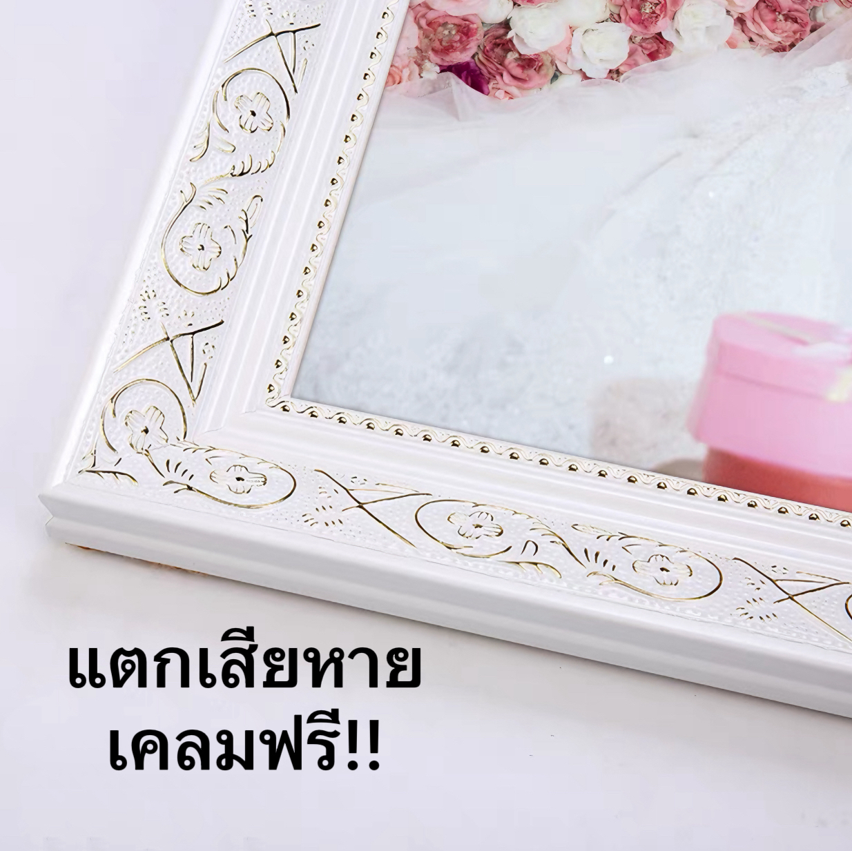 CAY🌟(กระจกแตก ยินดีคืนเงิน)กระจกยาวเต็มตัว กระจกสูง กระจกยาว กระจกห้องพัก กระจกส่อง กระจกดูทั้งตัว กระจกเต็มตัว 136cm×36cm