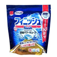Finish Dishwasher tablet 60/100/150 tabs (1 tab =5g imported from Japan) (1 tablet for small dishwasher 2-3 tablets for large dishwasher)
