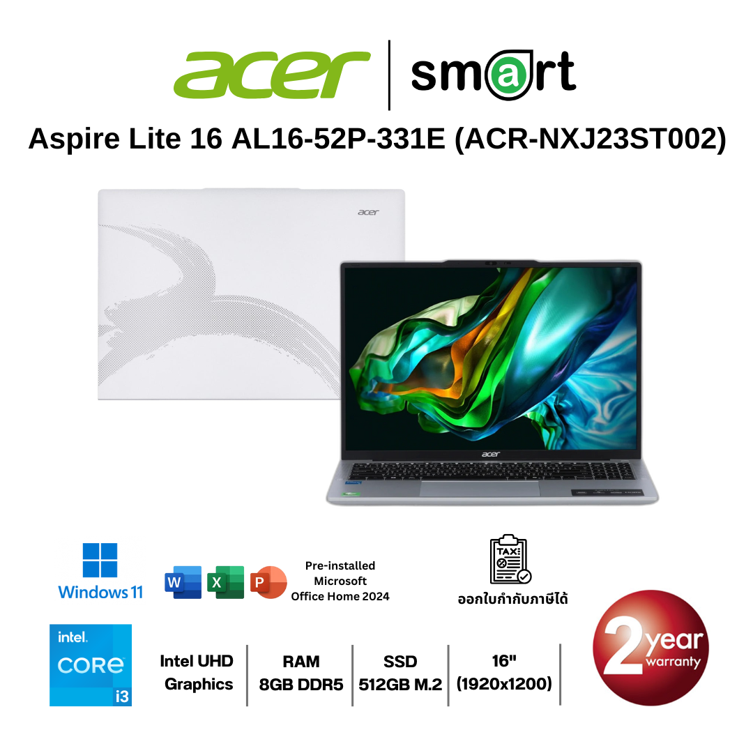 โน๊ตบุ๊ค Notebook Acer Aspire Lite 16 AL16-52P-331E i3-1305U/8GB/512GB/16.0"/Win11+Office (Light Silver)