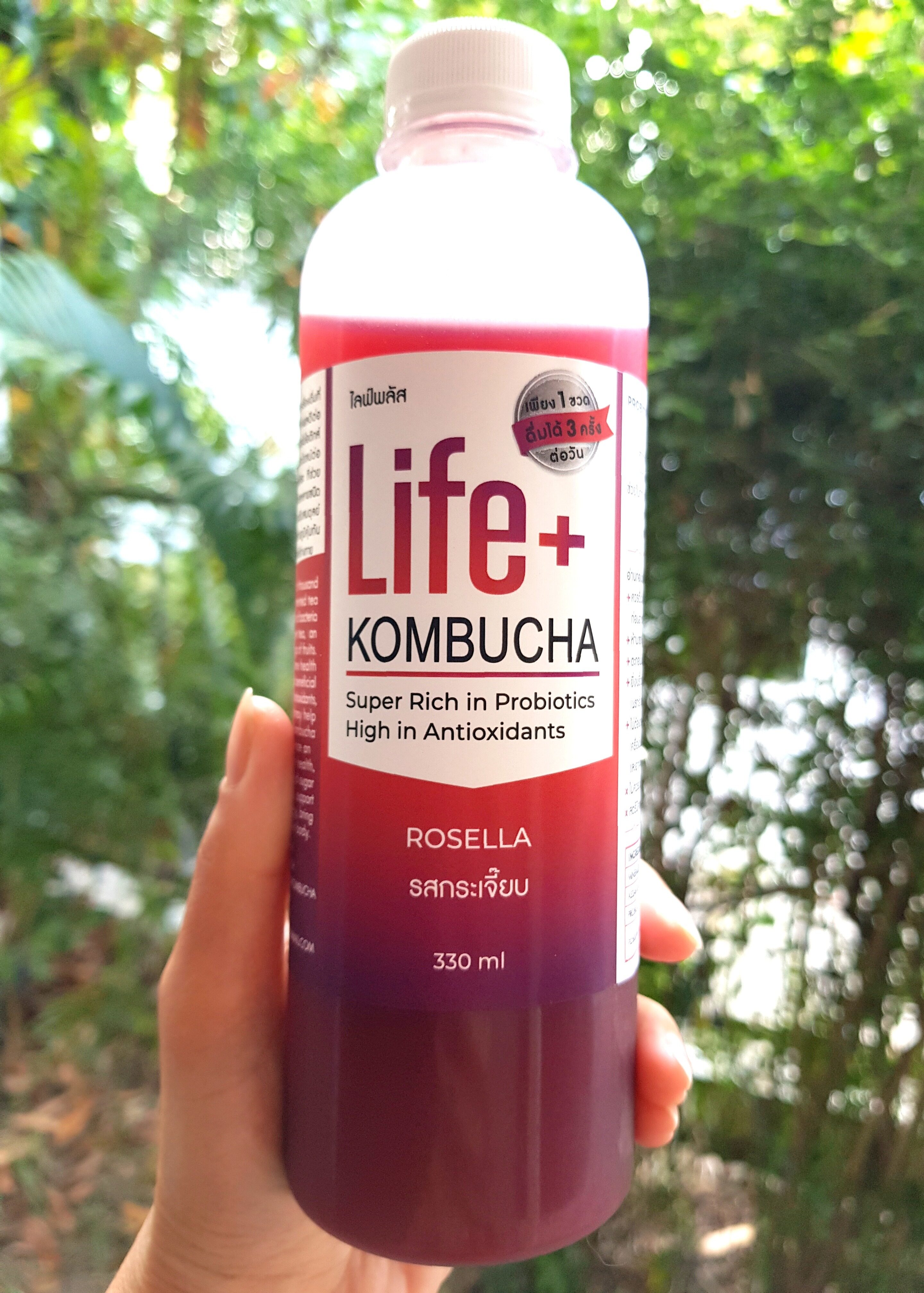 Life+ KOMBUCHA raw organic 330ml รสกระเจี๊ยบ คอมบูชา คอมบูชะ ชาหมัก ดีท็อกซ์ ท้องผูก โพรไบโอติก สารต้านอนุมูลอิสระ คอมบูฉะ detox probiotic antioxidant สุขภาพ