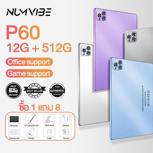 แท็บเล็ต NUMVIBE P60 12GB + 512GB 11 นิ้วแท็บเล็ตเดิม ROM Dual SIM LTE WiFi 5G Android เกมสำหรับเด็กและนักเรียน ราคา 1,499 บาท*ส่งฟรี