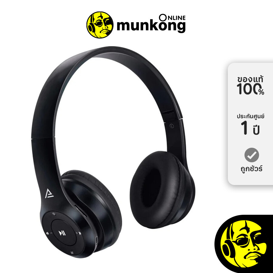 Asaki A-K6912 หูฟังไร้สาย by munkong ราคา 299 บาท*ส่งฟรี