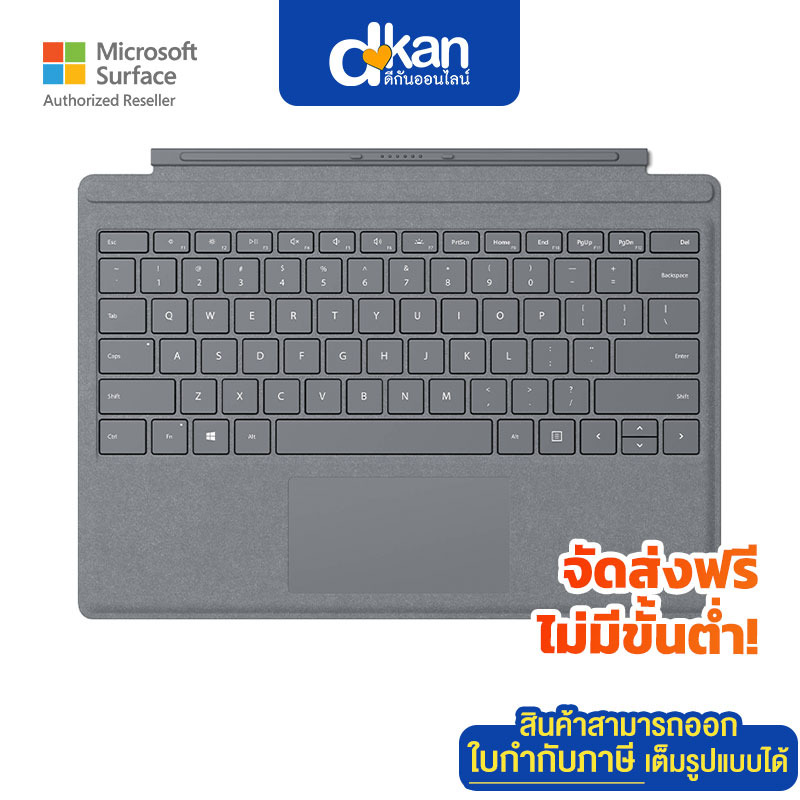 MS Surface Pro Signature Type Cover Thai-English Keyboard Warranty 1 Year by Microsoft