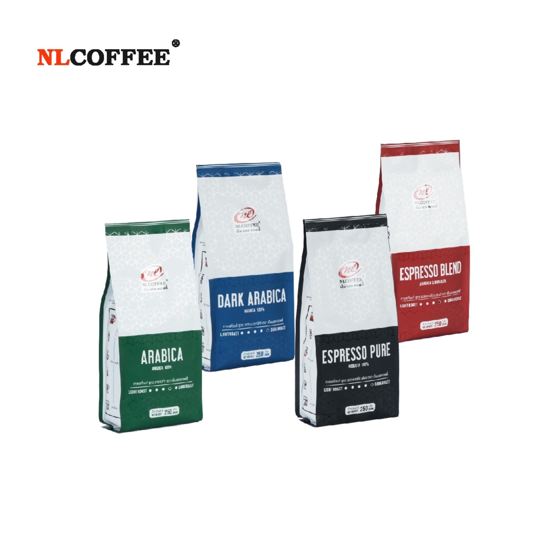 เมล็ดกาแฟคั่ว ชุดพิเศษ กาแฟอาราบิก้า และโรบัสต้า by NLCOFFEE (250กรัม 4แพ็ค)