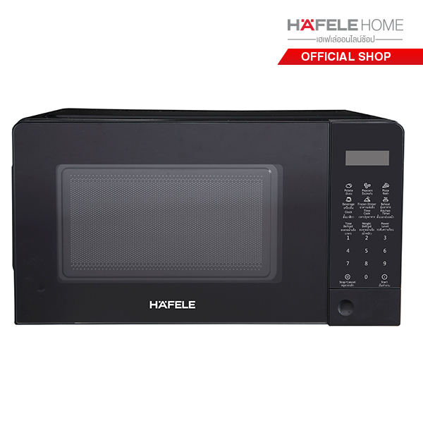 HAFELE ไมโครเวฟแบบตั้งวางบนเคาน์เตอร์ 17 ลิตร / Freestanding Microwave 17L