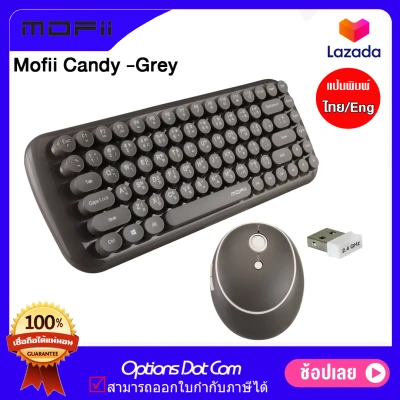 MOFII Wireless Keyboard and Mouse Combo แป้นพิมพ์ไทย-อังกฤษ รับประกันศูนย์ 2 ปี /OptionsDotCom (2)